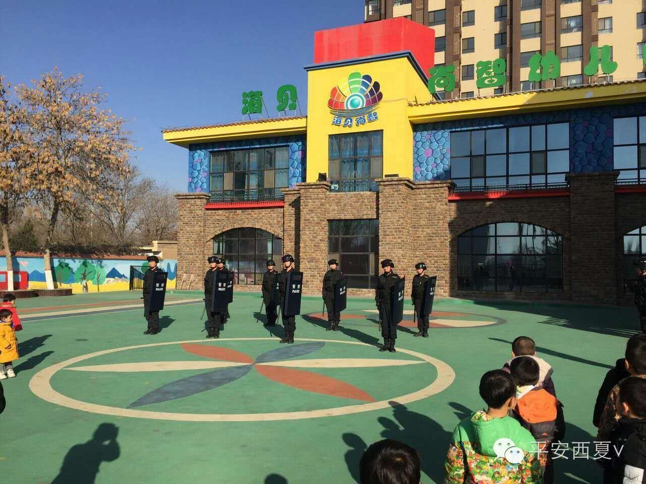 头条丨PTU的蜀黍们受邀来到海贝尚智幼儿园，对小朋友进行爱国主义教育！