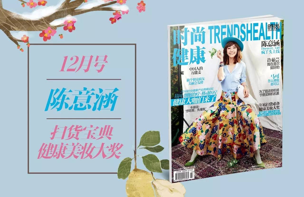 咳嗽金嗓子喉宝管用吗,咳嗽吃金嗓子喉宝有用吗