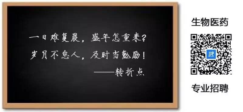 肿瘤细胞免疫逃逸过程,如何防止肿瘤免疫逃逸