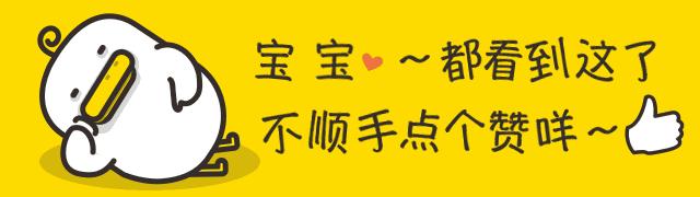 杭州各大医院自制药最全名单,几块钱买一瓶的良心价,好用不贵!果断收藏!