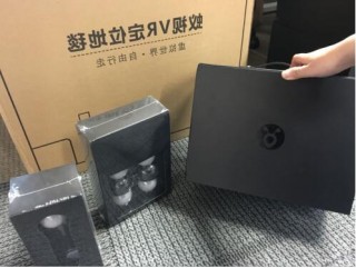 蚁视vr2代还能用吗,蚁视二代vr如何