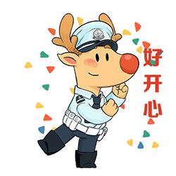 包头交警新闻最新,包头交警最新消息