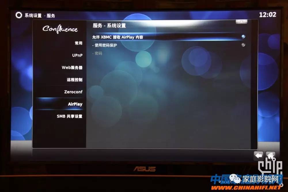 超低成本DIY微型HTPC*放播**器（XBMC+RaspberryPi）软件篇