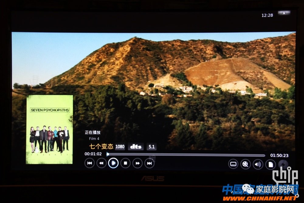 超低成本DIY微型HTPC*放播**器（XBMC+RaspberryPi）软件篇