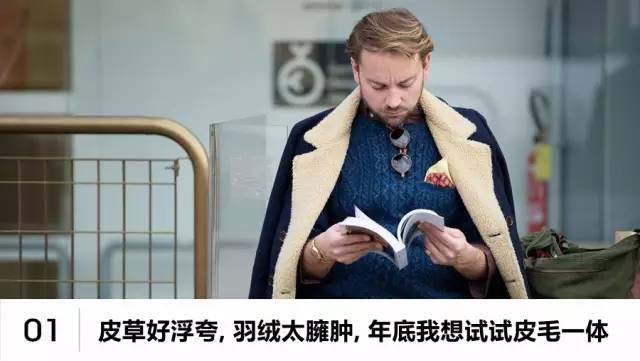 QIAODAN并没有损害迈克尔·乔丹的名誉权,噢!|Esquiz16