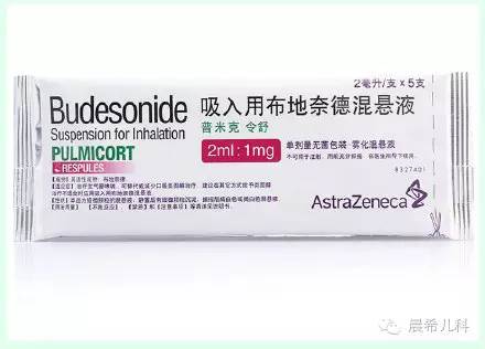 儿科医生说-雾化治疗真的有害吗？