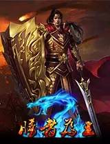 最新游戏测试表2023,即将封测的网页游戏