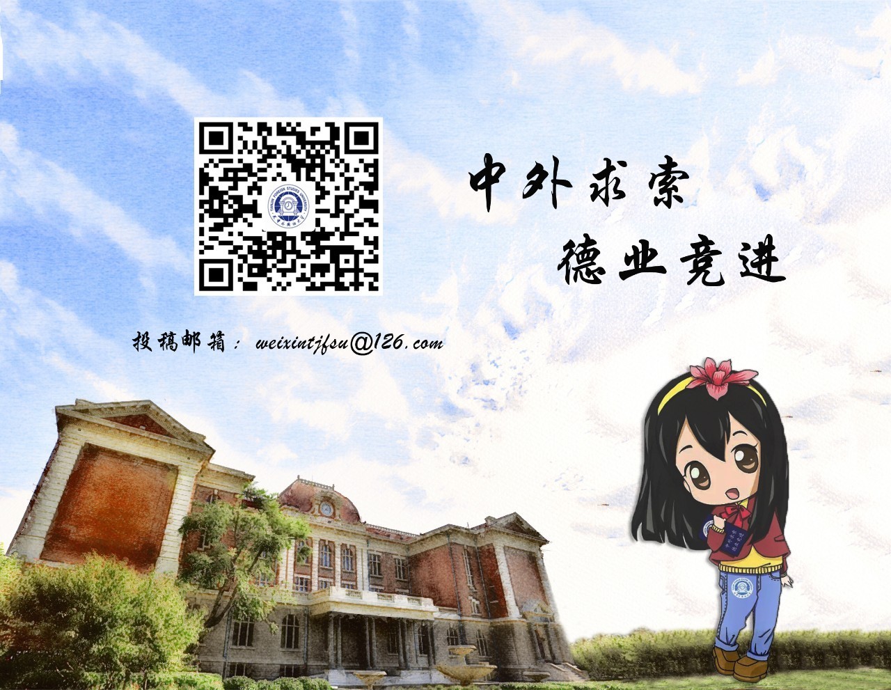 小业支招｜高大上的简历是这样炼成的