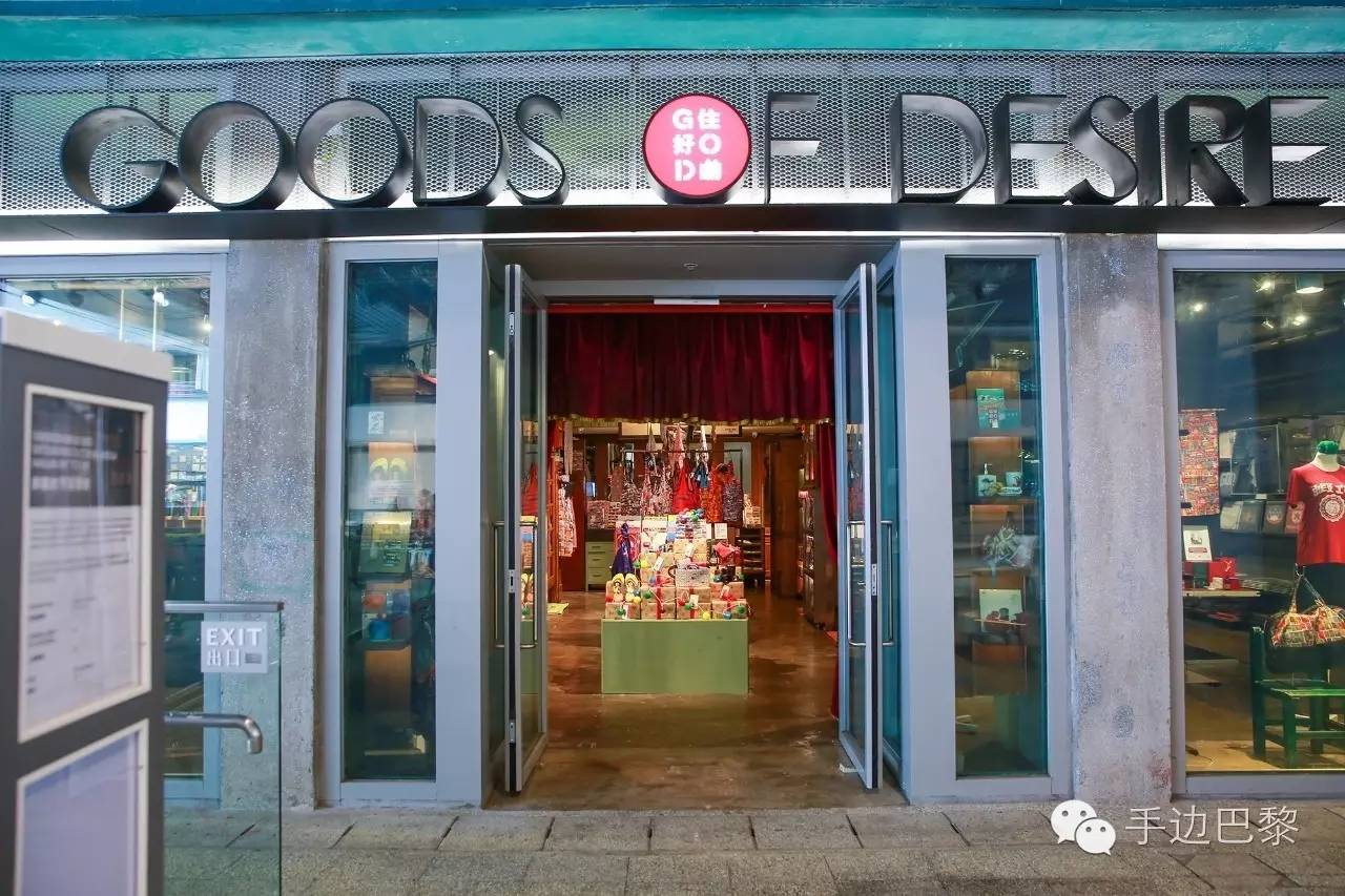 香港最全游玩路线推荐图,香港旅游全攻略地图