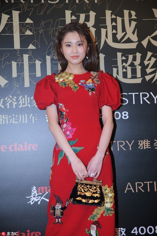 杨幂古丽娜扎宋茜演绎三级色阶橘色系