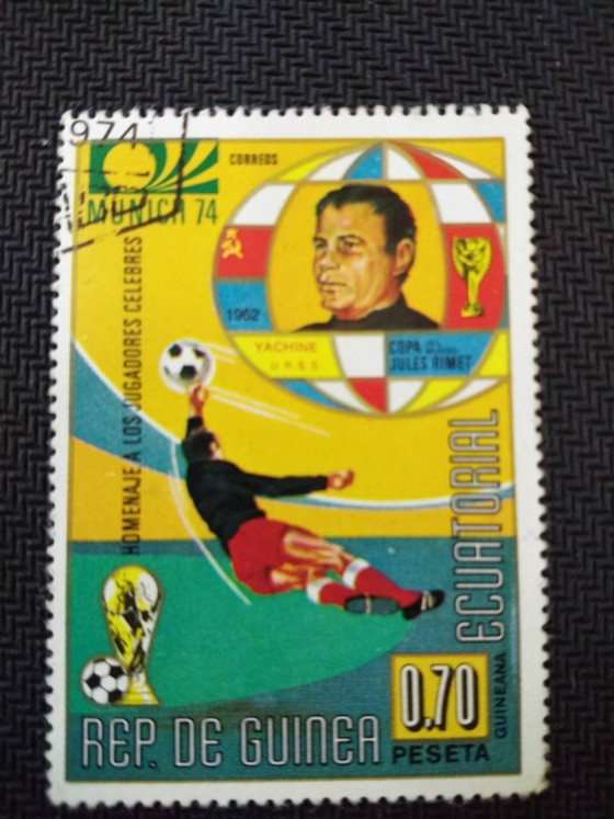 足球纪念邮票,足球邮票