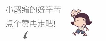 神奇女儿,神奇女儿完整版