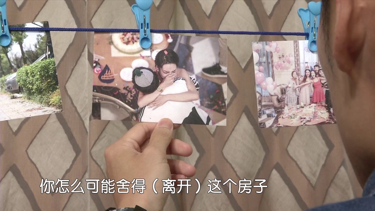 付辛博颖儿综艺节目结局,付辛博颖儿2019