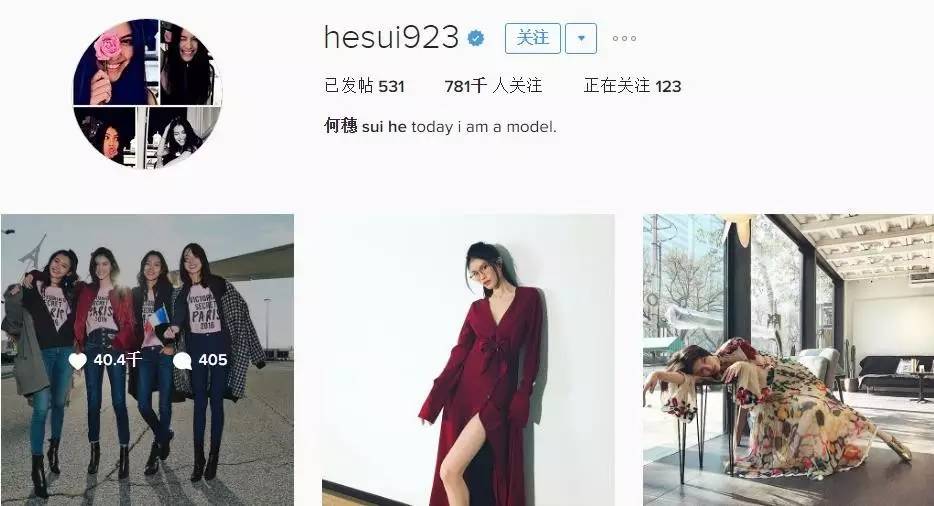 超模维密天使,超模维密天使奚梦瑶