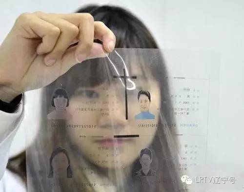 想做“大连人”吗？你只需五年