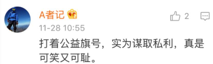 私人转售药物合法吗,个人闲置的药转让犯法吗