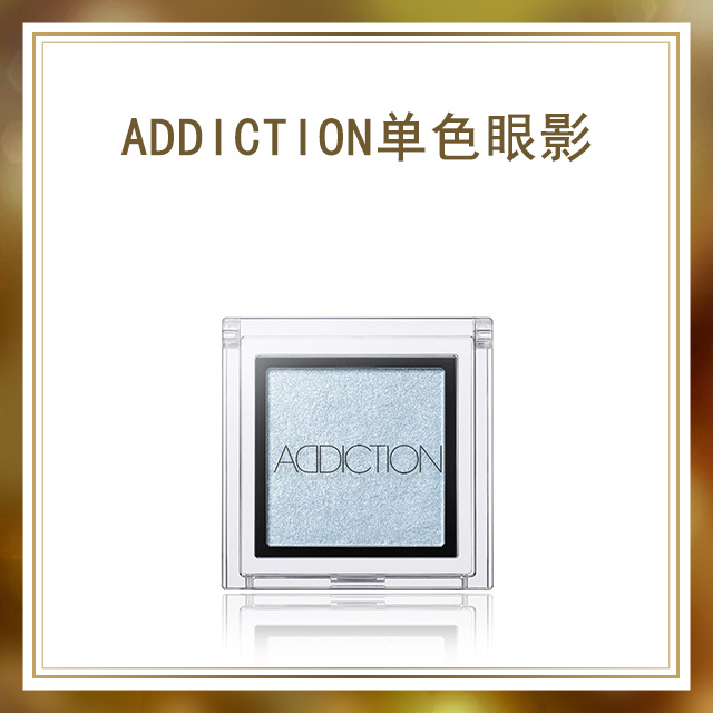 cosme2016年度大赏,2016cosme大赏唇膏