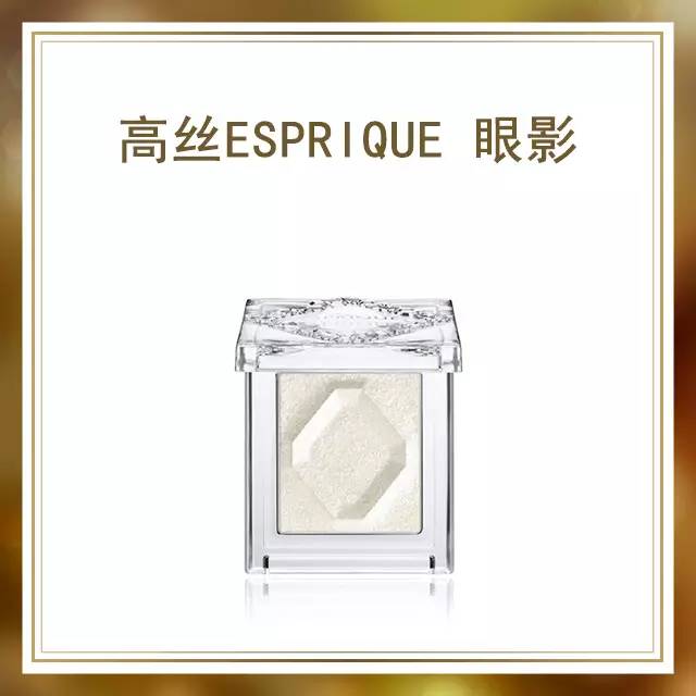 cosme2016年度大赏,2016cosme大赏唇膏