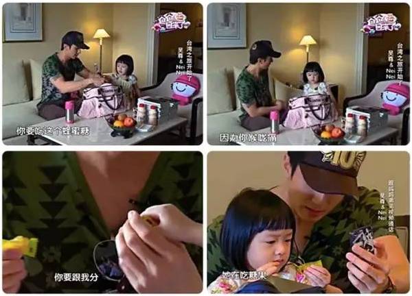 咳嗽金嗓子喉宝管用吗,咳嗽吃金嗓子喉宝有用吗