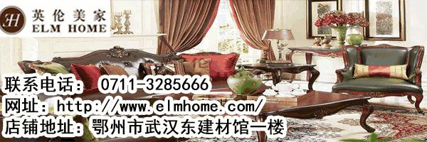 金兰钻石首饰图片,婚庆珠宝节黄金钻石