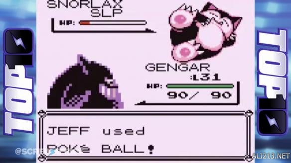 画面虽Low但却是童年的味道GB平台十佳游戏大盘点