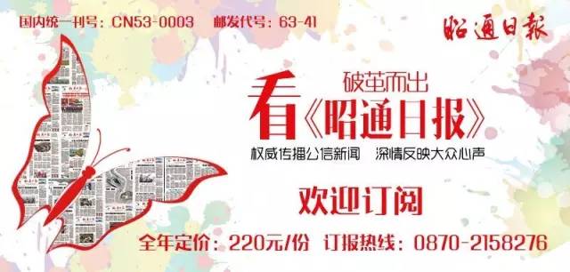 旅游收入破千亿,旅游收入过万亿的省市