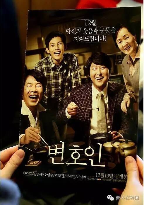 韩国豆瓣评分高电影,暗杀韩国电影豆瓣