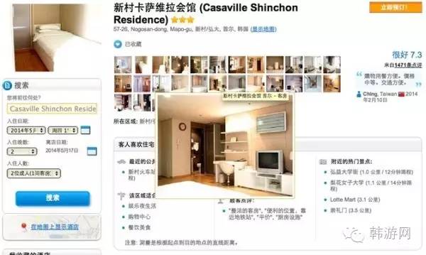 韩国免税店烟酒购物全攻略,韩国免税店机场攻略