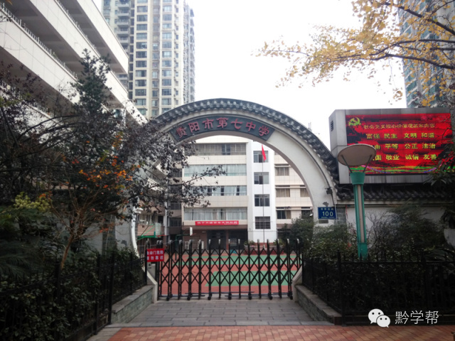 学生有话说思政课感想,学生与老师相遇是缘分的句子