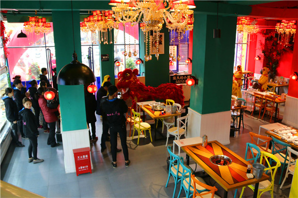 成都花库串串香,成都花库串串套餐