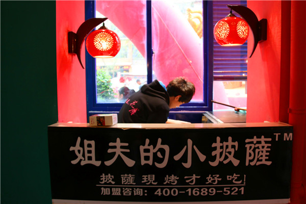 成都花库串串香,成都花库串串套餐