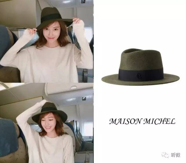 当不成金马影后，我就戴个影后の同款帽子过过瘾吧（向你推荐秋冬5款超人气帽子）