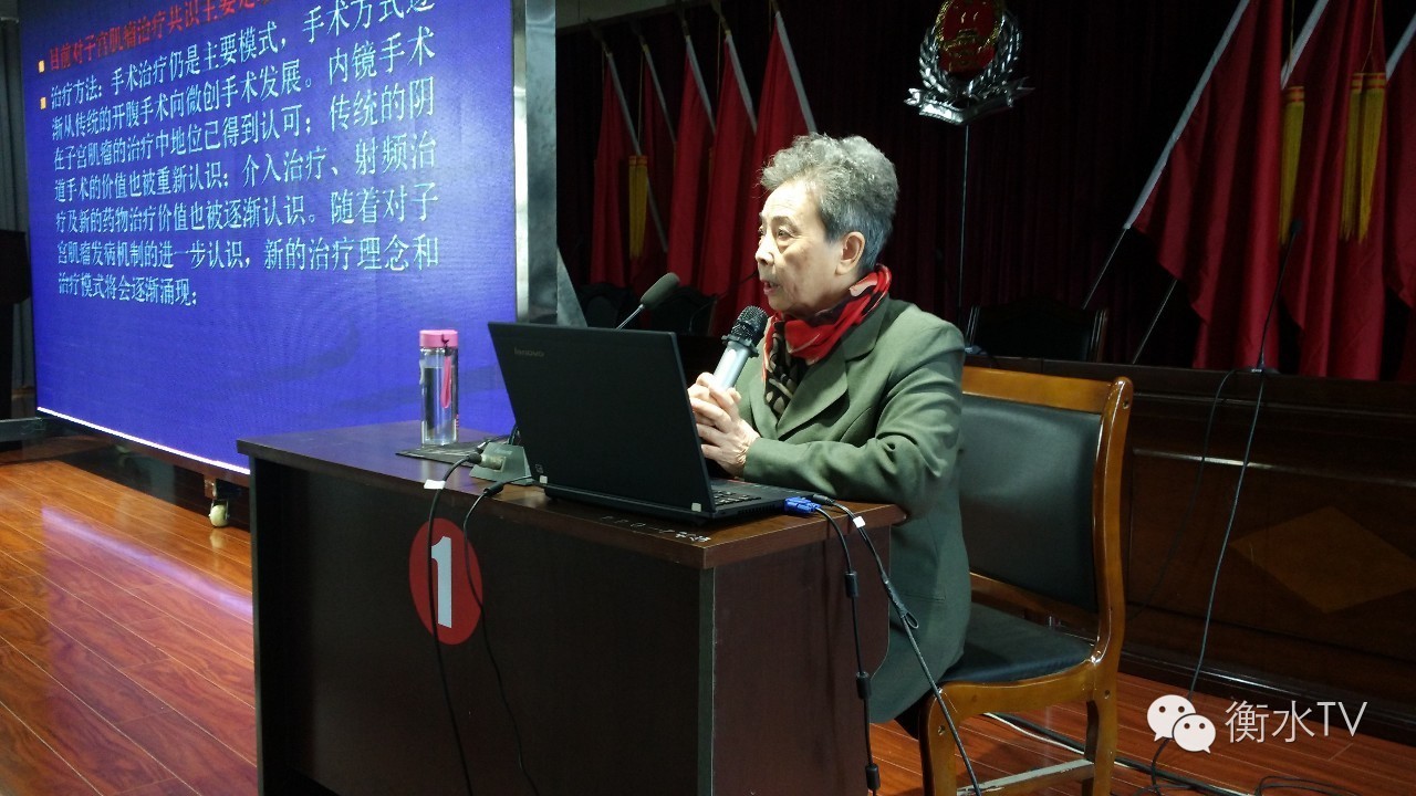 微创妇科技术新进展,妇科微创全过程