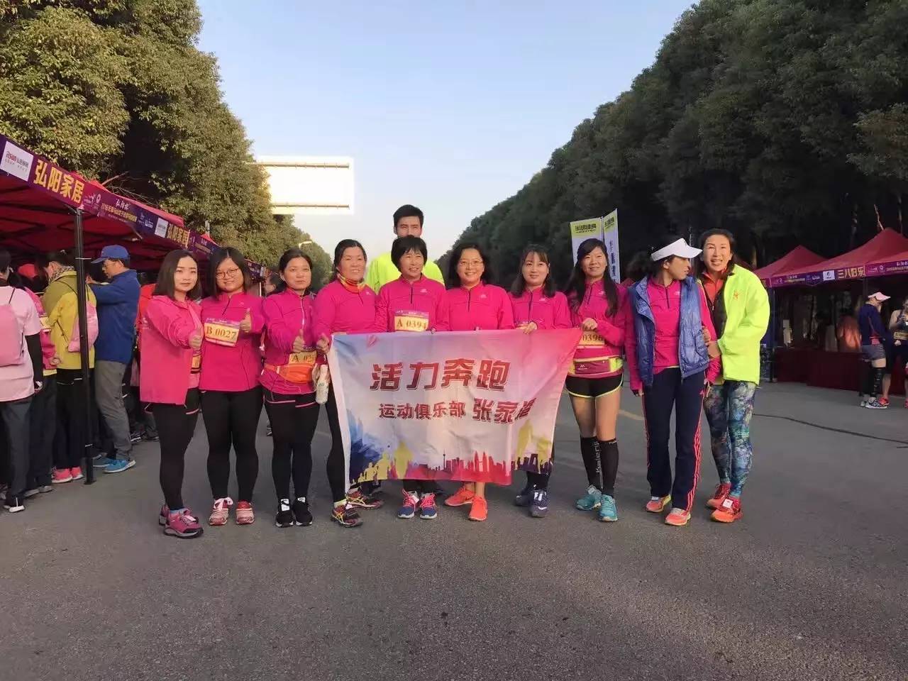 五千美女奔跑在山水画廊中是怎样一种感受?今天无锡又有一场马拉松,连奥运冠军都来啦!