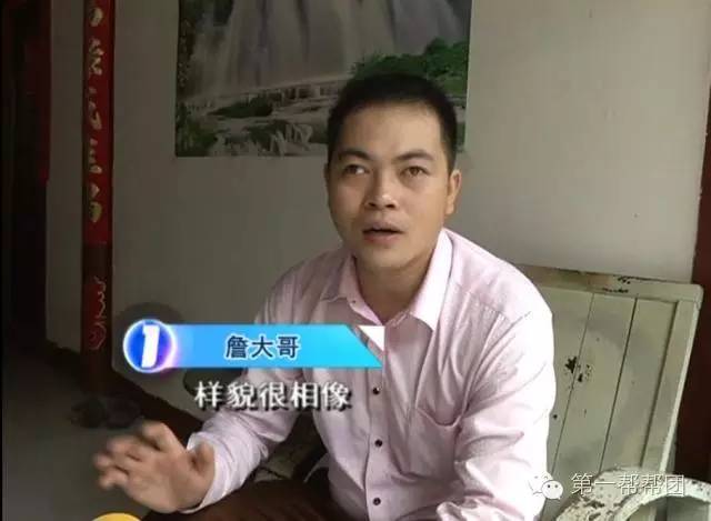 「寻找王」她不是我的母亲吗？