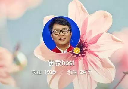 包头交警新闻最新,包头交警最新消息