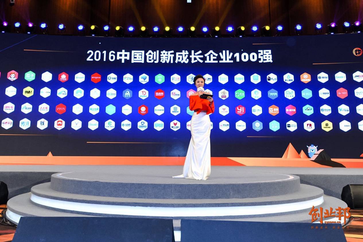 快看漫画创业成功的原因分析,快看漫画获评2019新商业引领者