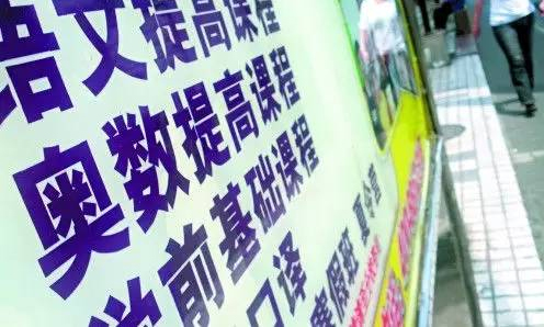 中小学生各种竞赛,中小学生竞赛活动