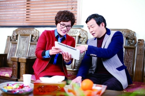 太平洋保险的发展历程,太平洋保险五年