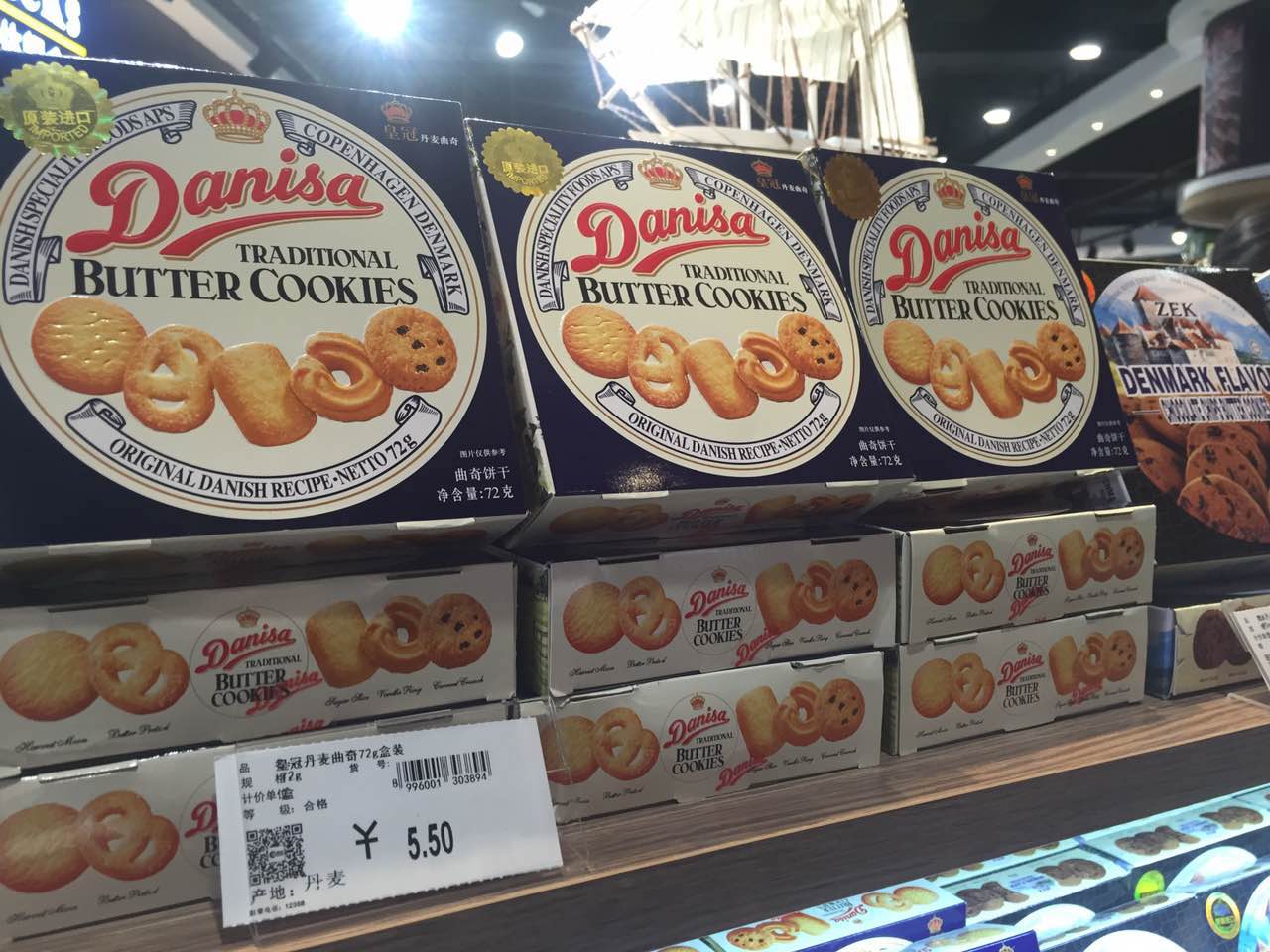 抢相因！西南最大跨境保税直销中心宜宾开仓