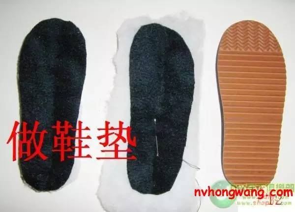 玉儿纺毛线拖鞋编织,编织毛线拖鞋花图案