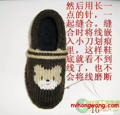 玉儿纺毛线拖鞋编织,编织毛线拖鞋花图案