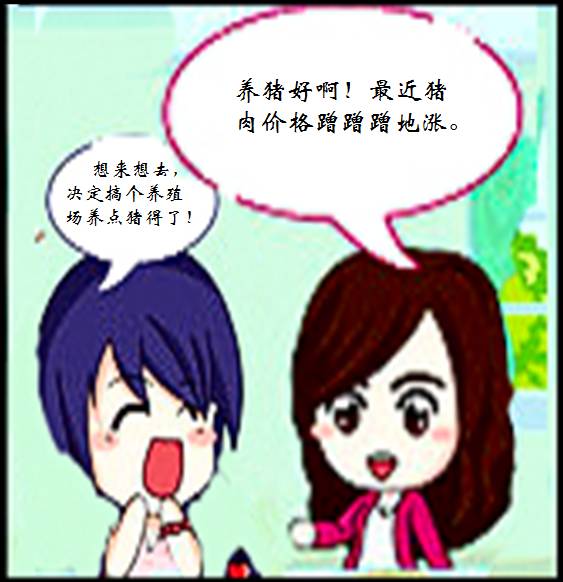 补实不补虚，看泰检酱怎么说！