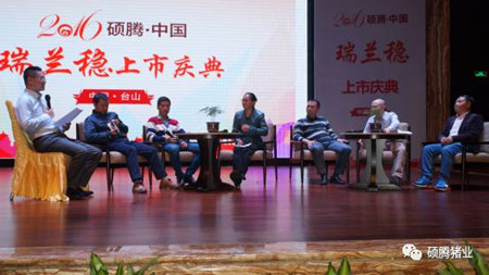 保育猪饲养成活率,保育猪的成活率