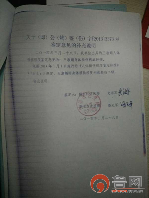 邻里纠纷难以调和原因,邻里纠纷司法不给解决怎么办