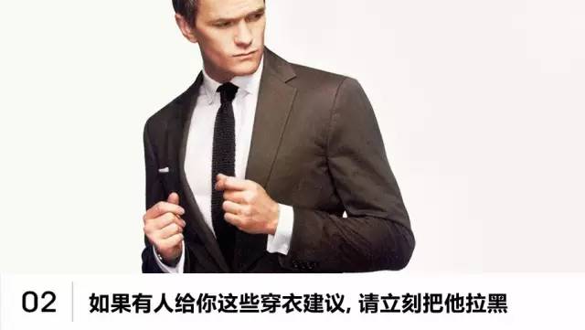 QIAODAN并没有损害迈克尔·乔丹的名誉权,噢!|Esquiz16