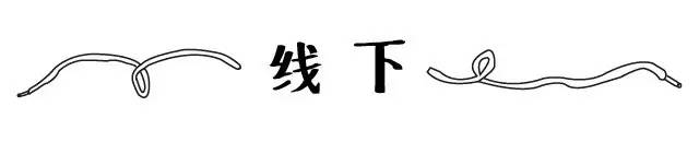 十月球鞋销量排行榜,月球鞋销量排行榜