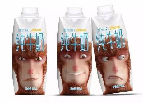 瓶子身上的创意，“昵称瓶”、表白瓶、拼字瓶……谁是你的菜