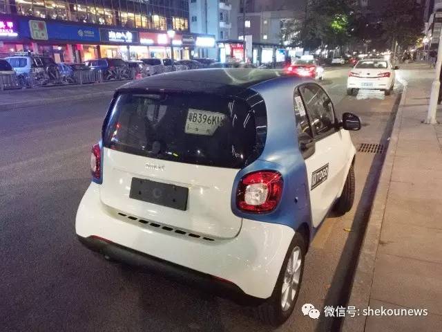 只花1500元,开Smart上下班丨南山网点公布