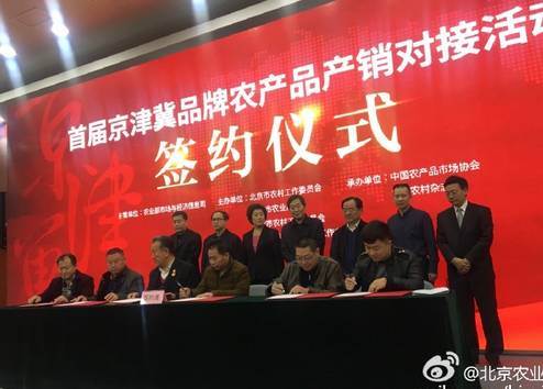 农业展览馆现在有什么展销会,全国农业展览馆夜晚